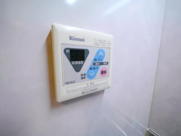 コンフォートアベニューの物件内観写真